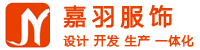 東莞市褶天下服飾有限公司